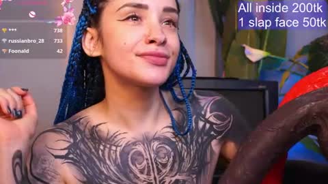 Eva online show from June 2026 05:12:01 AM