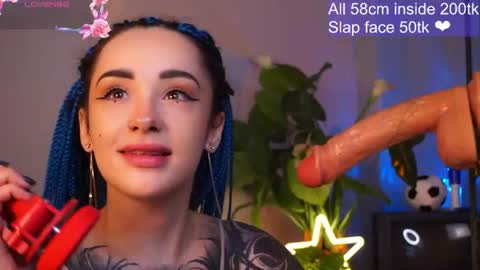 Eva online show from July 2026 02:46:01 AM