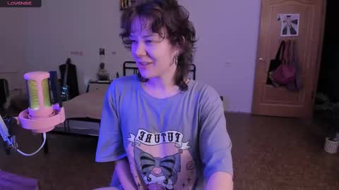 Snapshot of evathority chatting on September 2025 02:55:01 PM online show from September 2025 02:55:01 PM