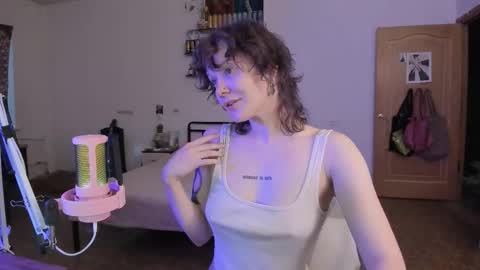 Snapshot of evathority chatting on October 2025 02:58:02 PM online show from October 2025 02:58:02 PM