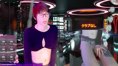 Snapshot of evavivi59 chatting on December 2025 09:42:02 PM Vivi online show from December 2025 09:42:02 PM