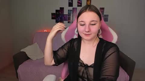 Snapshot of evaxbubbles chatting on March 2026 07:48:02 AM Eva online show from March 2026 07:48:02 AM