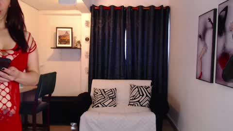 Snapshot of evee_e chatting on March 2026 02:44:01 PM Evee online show from March 2026 02:44:01 PM