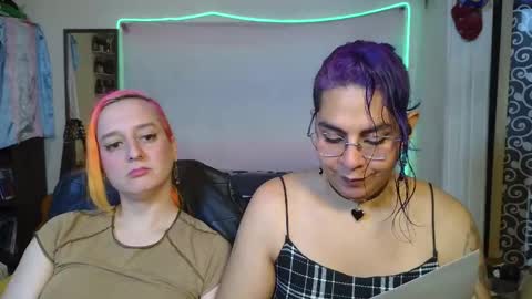 Chulal online show from December 2025 06:25:02 PM