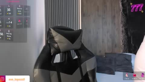 E V E L I N online show from March 2026 02:37:01 AM