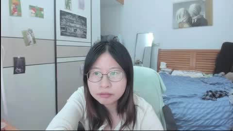 Snapshot of everhigh chatting on October 2025 09:49:01 AM Coco online show from October 2025 09:49:01 AM