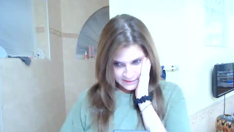 Snapshot of everleighlux chatting on October 2025 01:29:01 AM Aly online show from October 2025 01:29:01 AM