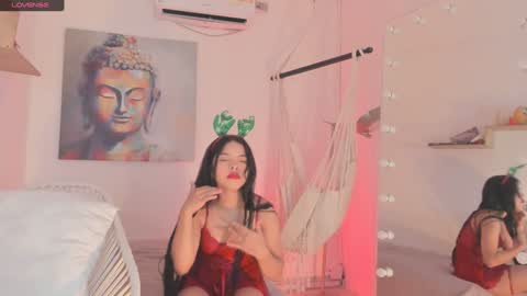 Sophia online show from December 2024 06:28:02 PM