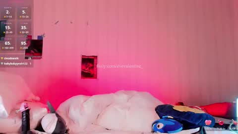 Snapshot of evevalentine_ chatting on September 2025 07:14:02 PM Eva online show from September 2025 07:14:02 PM