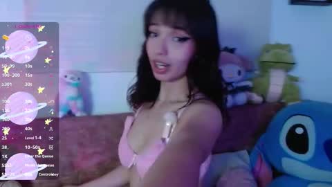 Evie Cloud online show from November 2025 12:22:02 AM