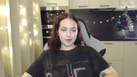 Snapshot of eviik chatting on December 2024 11:45:02 PM Lessie online show from December 2024 11:45:02 PM