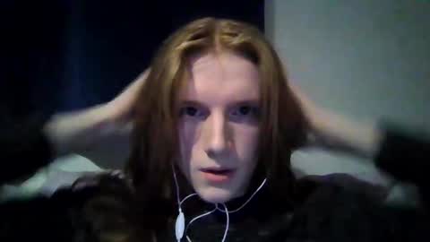 Snapshot of ewanhearsvoices chatting on December 2024 01:29:02 AM EHearVoices online show from December 2024 01:29:02 AM
