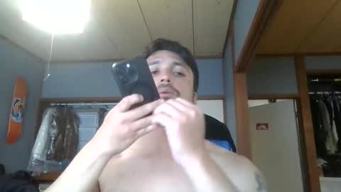 latin dick online show from October 2025 02:58:02 AM