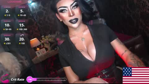 cassie online show from July 2026 11:29:01 PM