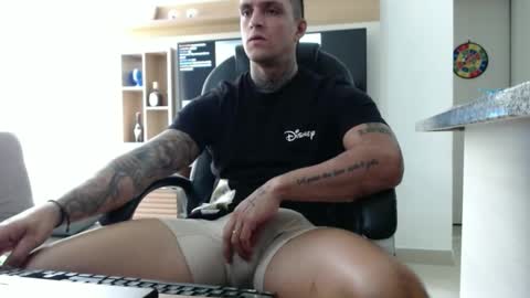 Snapshot of exotic_dude chatting on December 2024 07:27:02 PM camilo online show from December 2024 07:27:02 PM