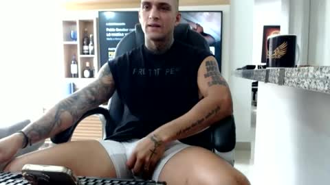 Snapshot of exotic_dude chatting on July 2026 02:57:01 PM camilo online show from July 2026 02:57:01 PM