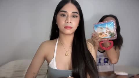 chloee online show from January 2026 03:50:01 PM