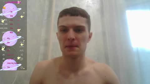 Beavis online show from September 2025 11:37:02 AM