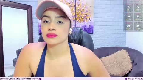 Snapshot of eyes_duque chatting on November 2025 07:47:02 PM online show from November 2025 07:47:02 PM