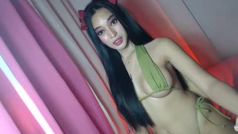 Snapshot of eyez0nm3 chatting on February 2025 04:59:01 AM NewKarina online show from February 2025 04:59:01 AM