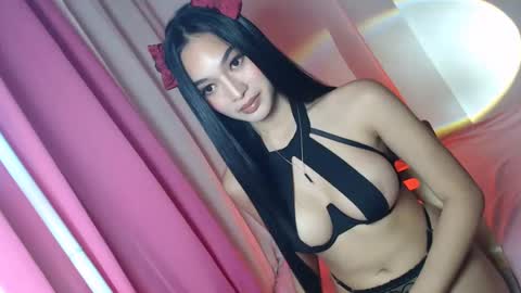 Snapshot of eyez0nm3 chatting on February 2025 05:05:02 AM NewKarina online show from February 2025 05:05:02 AM