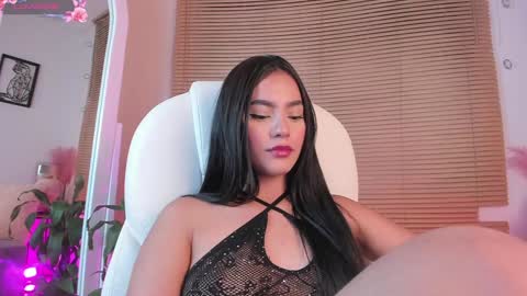 Eyleen online show from January 2025 11:47:01 PM