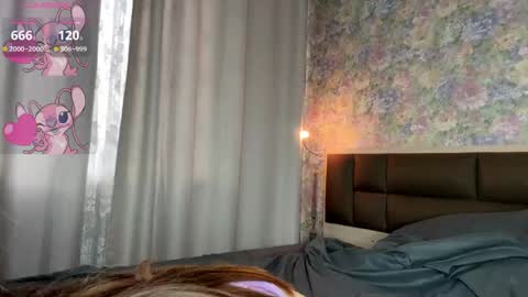 Erika online show from April 2026 12:29:02 PM