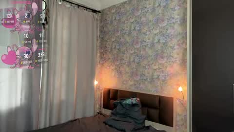 Erika online show from May 2026 07:27:02 AM