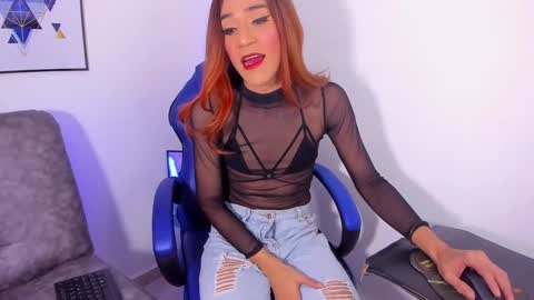 Andrea online show from December 2024 09:20:02 PM