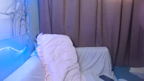 David online show from December 2025 11:46:01 PM