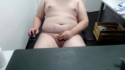 Snapshot of fap_n_play chatting on November 2025 08:10:01 PM Cardi online show from November 2025 08:10:01 PM