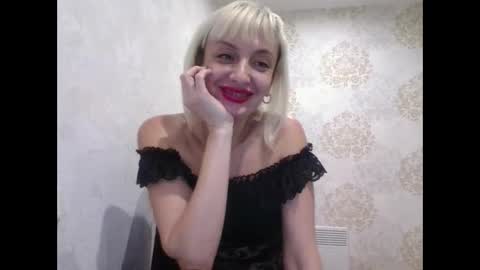 Snapshot of favorite_angel chatting on December 2024 01:10:01 AM favorite_angel online show from December 2024 01:10:01 AM
