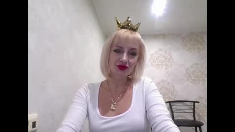 Snapshot of favorite_angel chatting on December 2024 04:44:01 AM favorite_angel online show from December 2024 04:44:01 AM