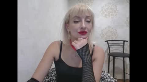 Snapshot of favorite_angel chatting on January 2025 04:55:01 PM favorite_angel online show from January 2025 04:55:01 PM