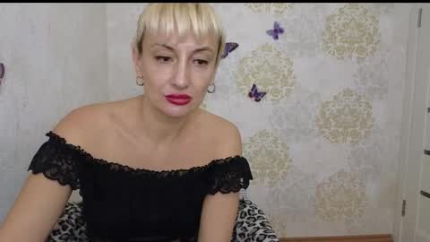 Snapshot of favorite_angel chatting on January 2025 05:11:02 AM favorite_angel online show from January 2025 05:11:02 AM