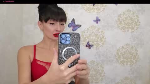 Snapshot of favorite_angel chatting on November 2025 11:32:02 AM favorite_angel online show from November 2025 11:32:02 AM