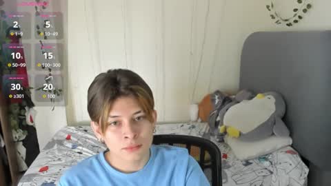 Snapshot of felix_leex chatting on December 2025 07:34:02 PM Felix leex online show from December 2025 07:34:02 PM