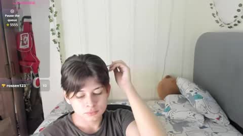 Snapshot of felix_leex chatting on March 2026 07:28:01 PM Felix leex online show from March 2026 07:28:01 PM