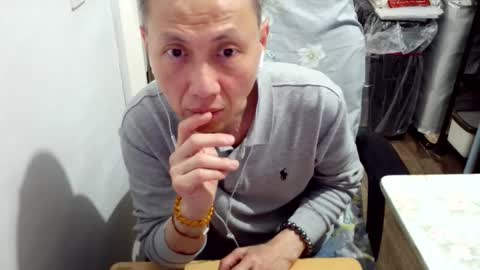 felixlau online show from December 2025 10:55:02 AM