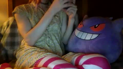 Snapshot of fenn88_ chatting on May 2026 02:38:01 AM fenn88_ online show from May 2026 02:38:01 AM