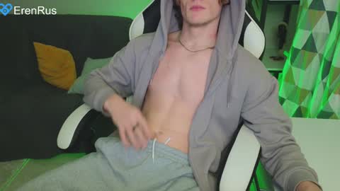 Snapshot of fixsicki chatting on December 2024 08:49:02 PM Eren.  online show from December 2024 08:49:02 PM