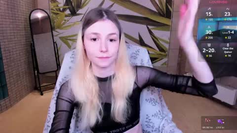 Snapshot of fleximona chatting on May 2026 09:48:01 AM FlexiMona online show from May 2026 09:48:01 AM