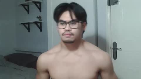 Ryan online show from January 2026 12:38:01 AM