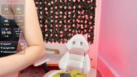 Dulce online show from February 2025 04:57:01 PM