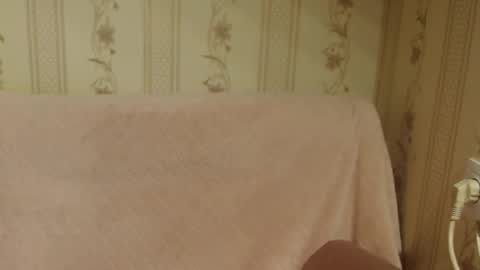 Snapshot of flowercandydoll chatting on December 2025 05:07:02 PM say meow and send tip online show from December 2025 05:07:02 PM