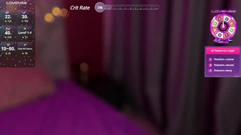 Monica online show from December 2024 04:20:02 AM