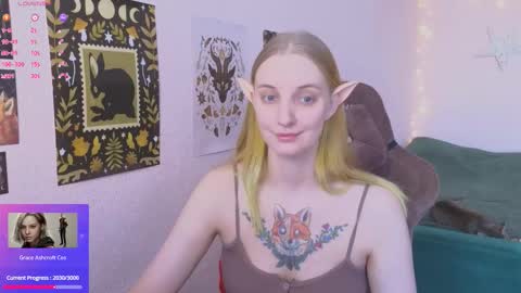 Agatha online show from March 2026 08:32:02 AM