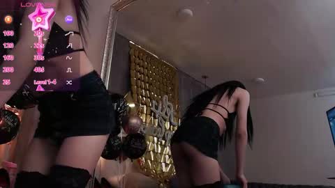 Foxxy  online show from October 2025 04:26:02 PM