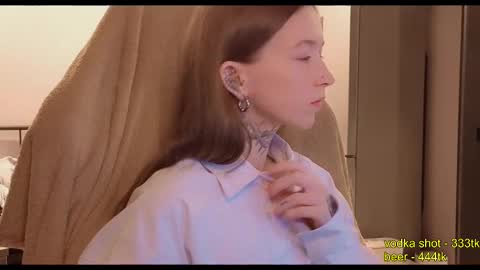 Snapshot of fran_bow chatting on November 2025 01:33:01 AM fran_bow online show from November 2025 01:33:01 AM