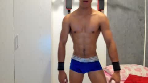 Snapshot of franco_demons_ chatting on October 2025 04:51:01 PM Franco online show from October 2025 04:51:01 PM